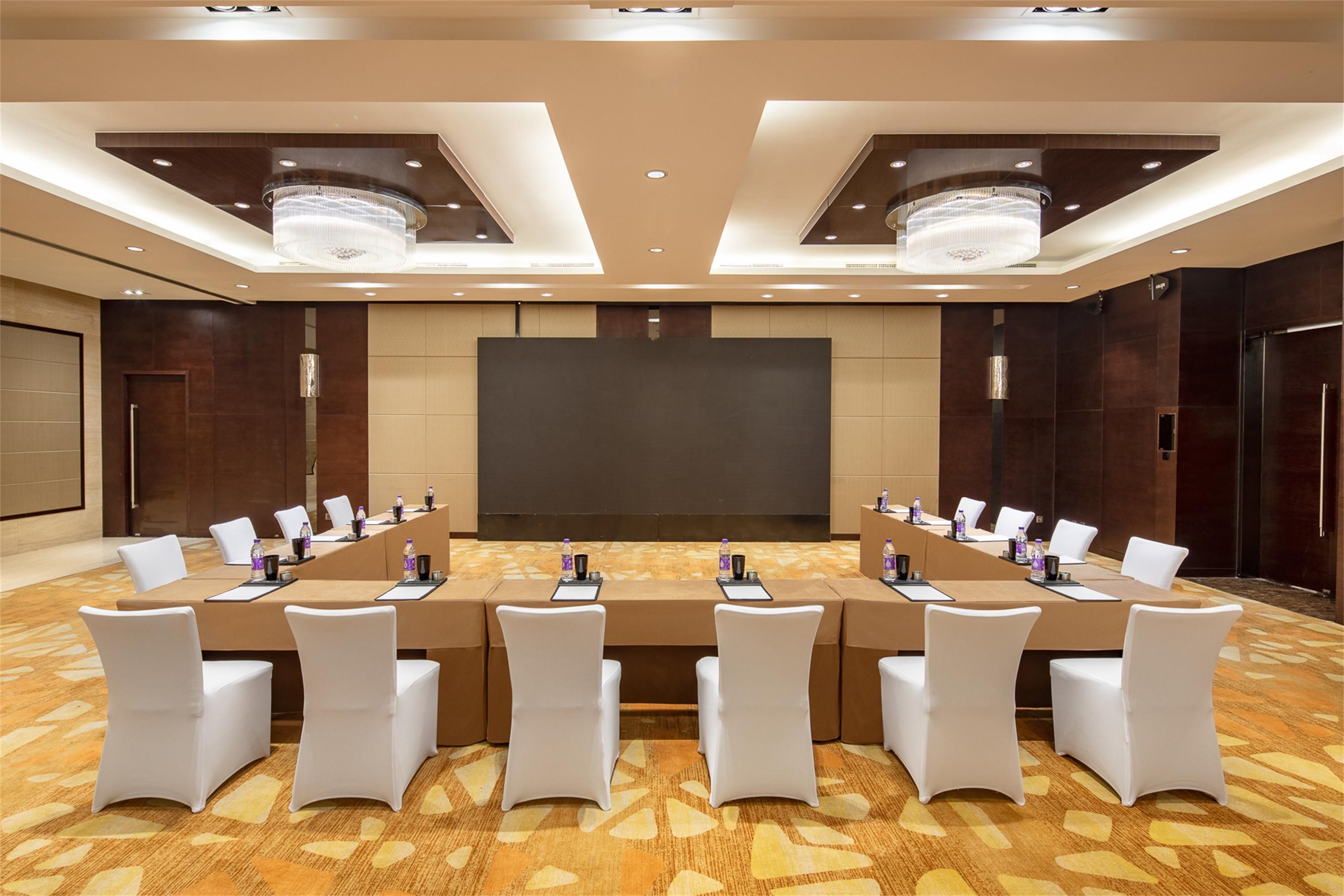 ห้องประชุม