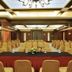 ห้องประชุม