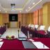 ห้องประชุม