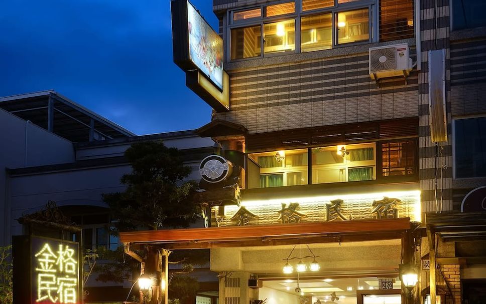 อาคาร รูปภาพ