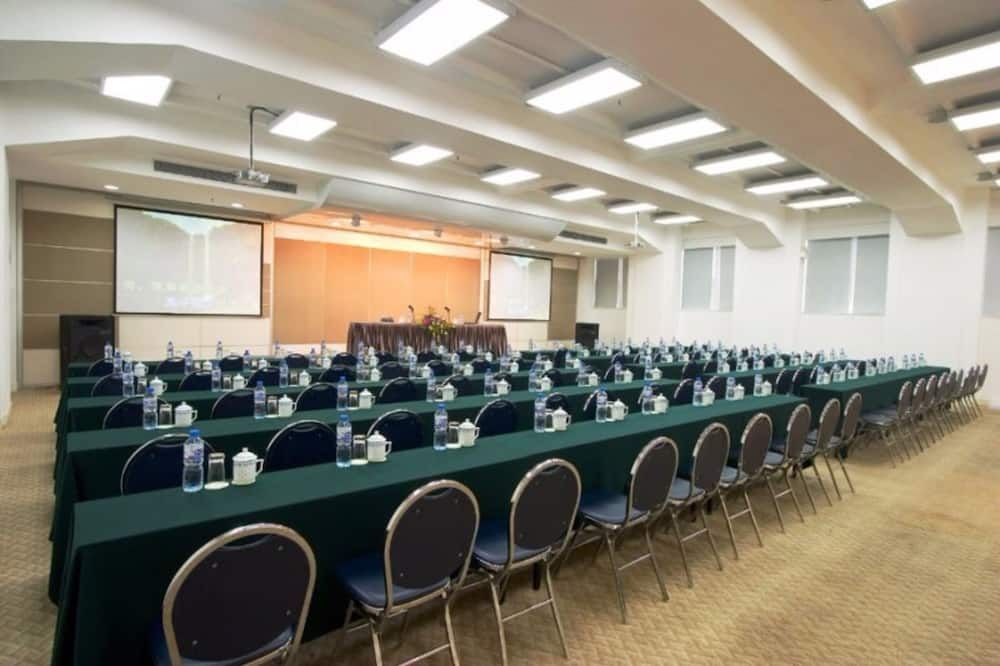 ห้องประชุม