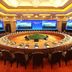 ห้องประชุม
