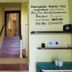 อื่น ๆ