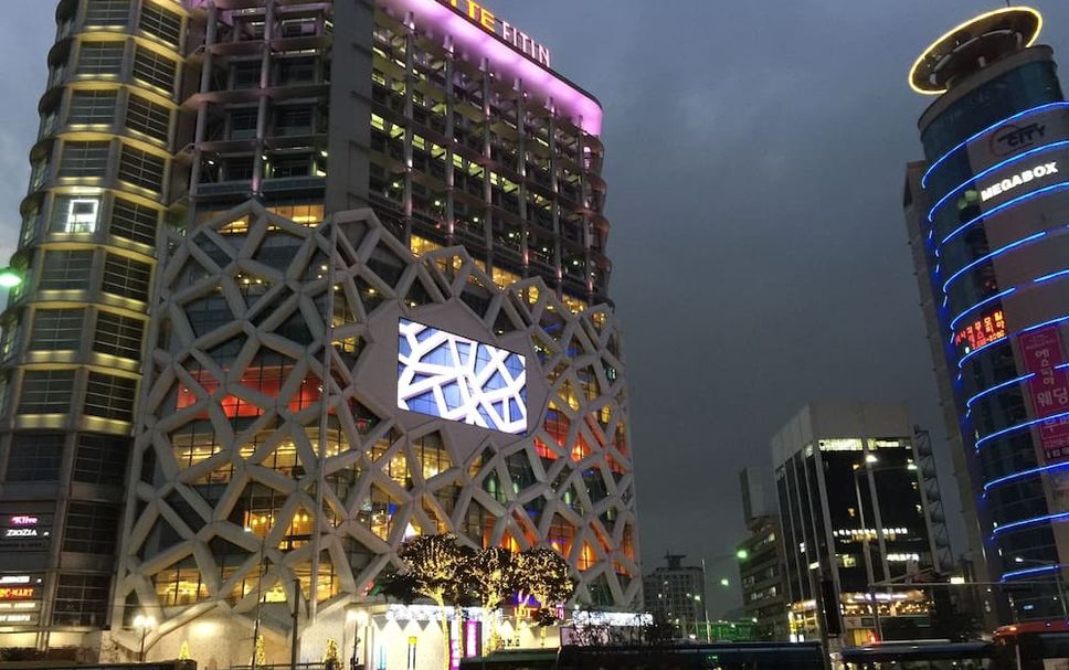 อาคาร รูปภาพ