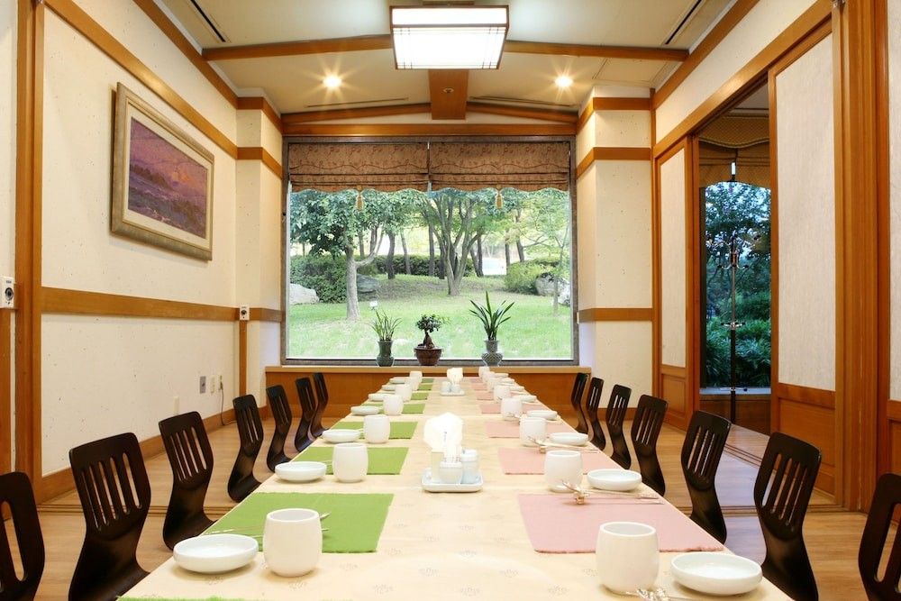 ห้องประชุม