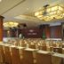 ห้องประชุม