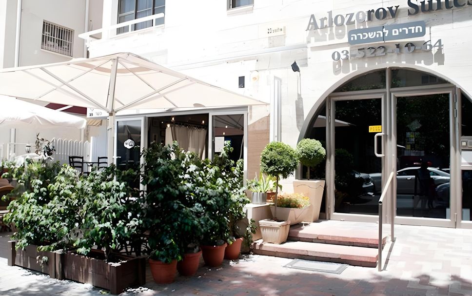 อาคาร รูปภาพ