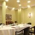 ห้องประชุม