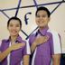 อื่น ๆ
