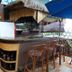 บาร์