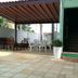 ลาน
