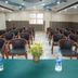 ห้องประชุม