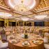 ห้องจัดเลี้ยง