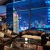 เลานจ์