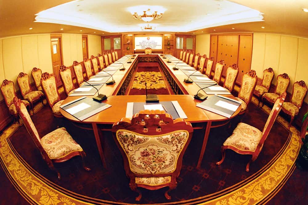 ห้องประชุม