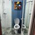 ห้องน้ำ