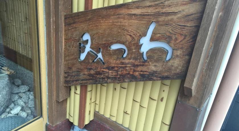 สิ่งอำนวยความสะดวกห้องพัก