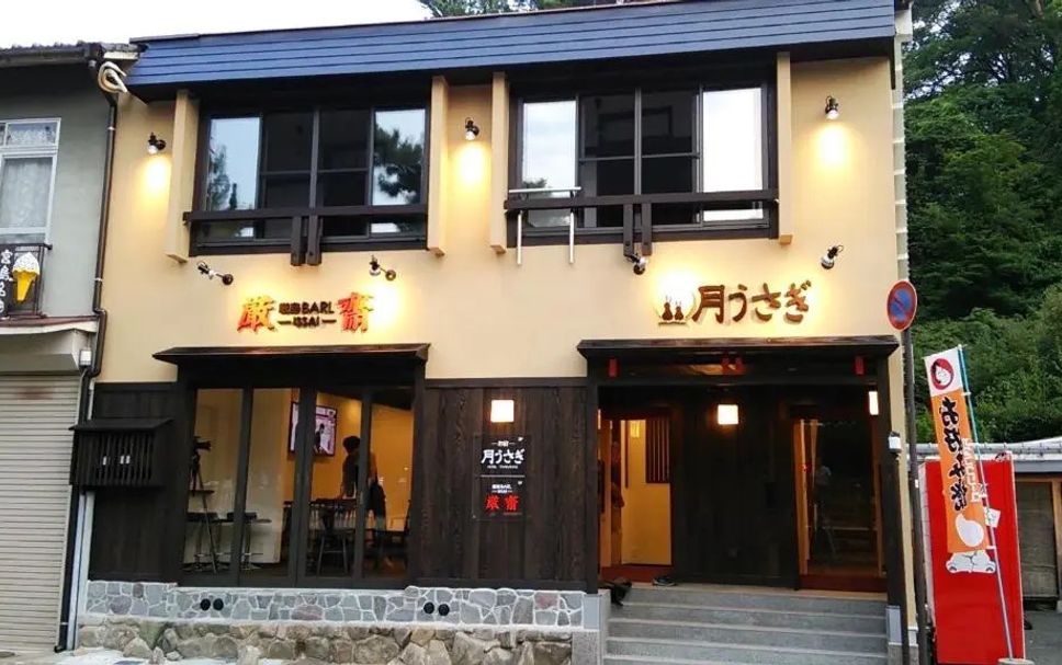 อาคาร รูปภาพ