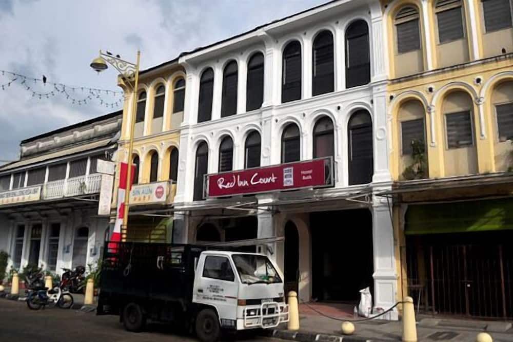 อาคาร