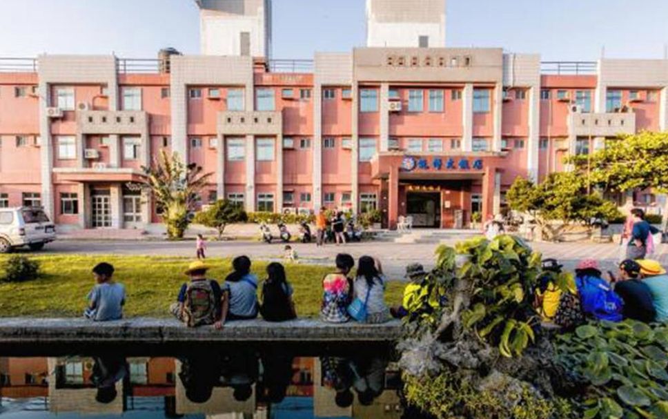 อาคาร รูปภาพ