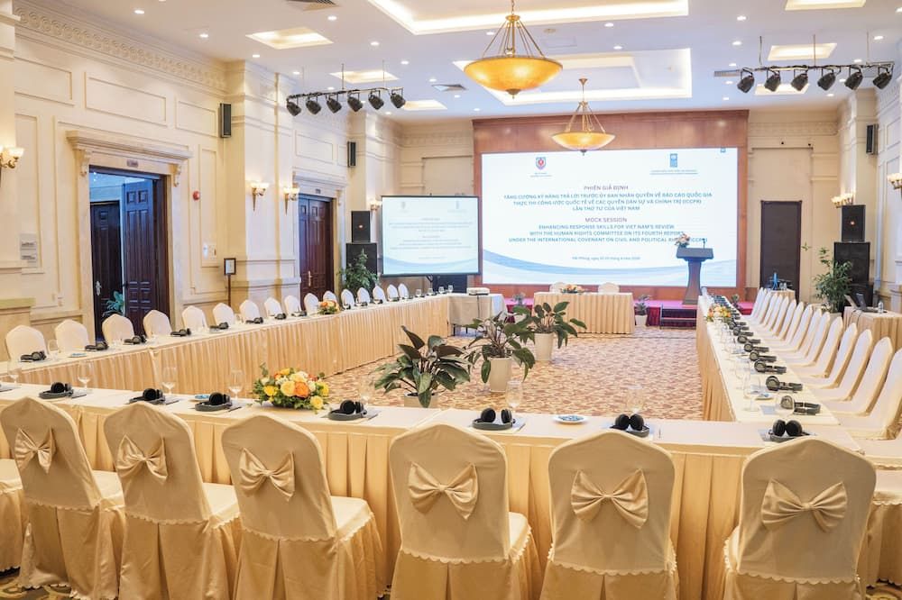ห้องประชุม