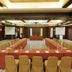 ห้องประชุม