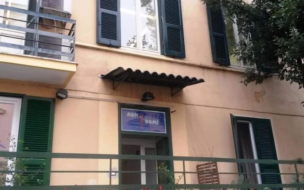 อาคาร รูปภาพ