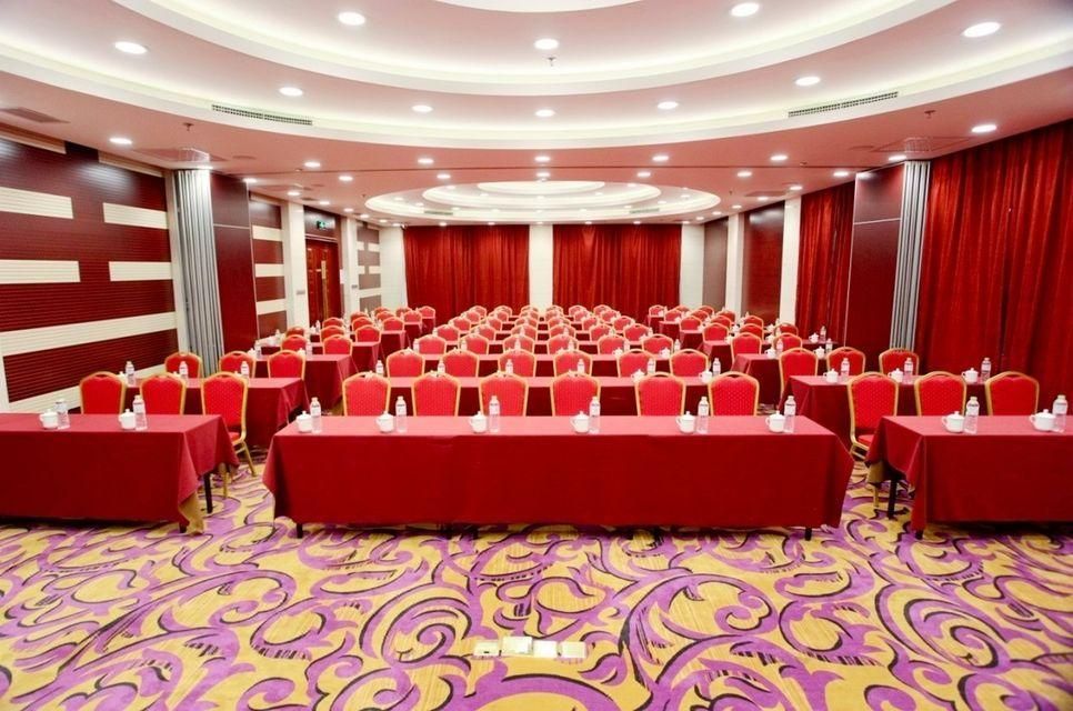 ห้องประชุม