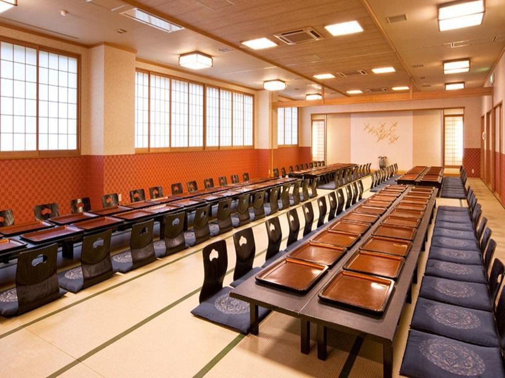 ห้องประชุม