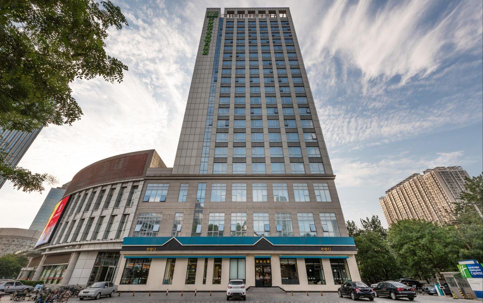 อาคาร รูปภาพ