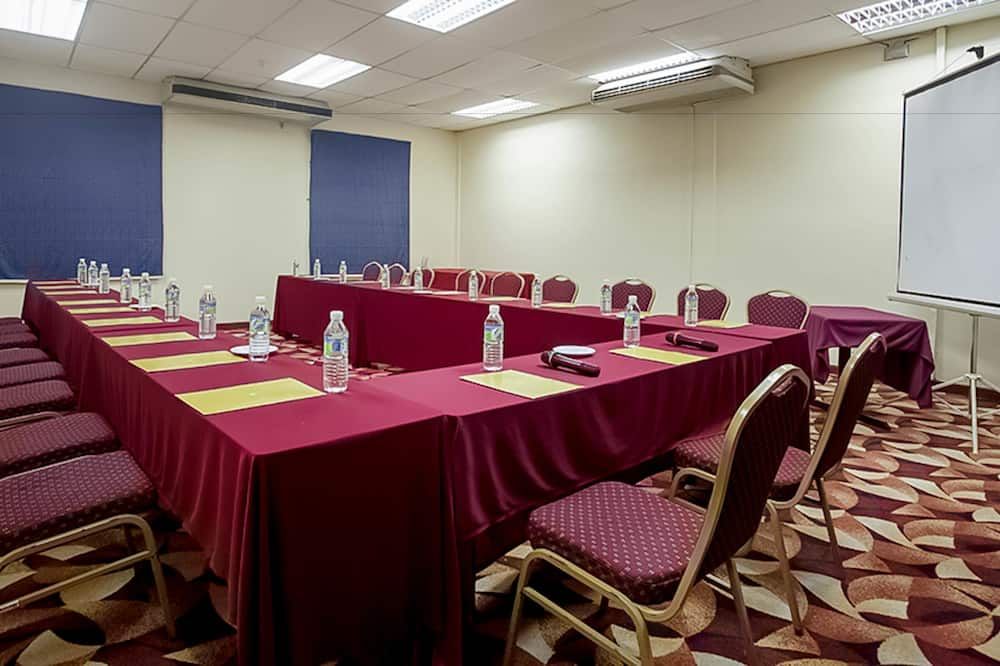 ห้องประชุม