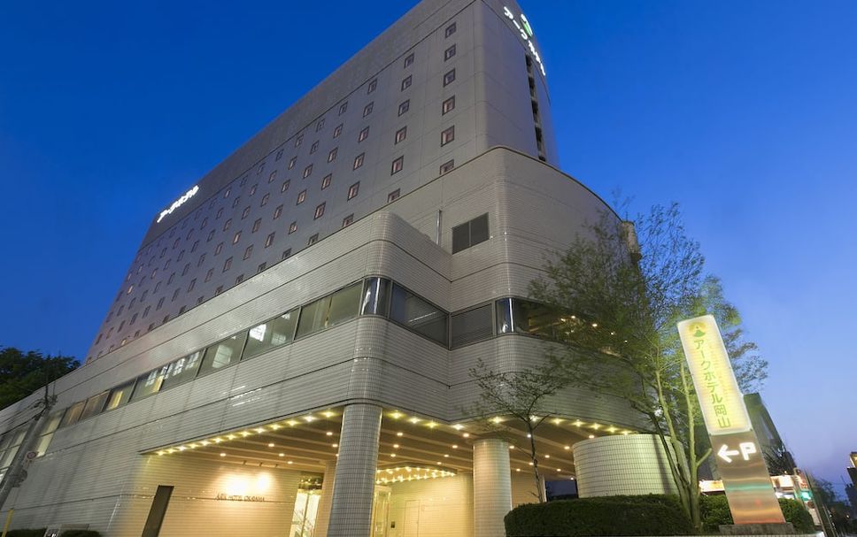 อาคาร รูปภาพ