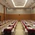 ห้องประชุม