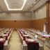 ห้องประชุม
