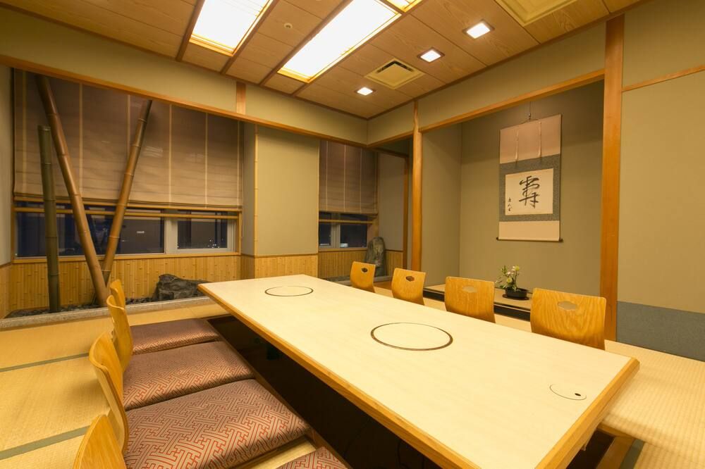ห้องประชุม