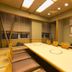 ห้องประชุม