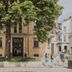 วิวภายนอก