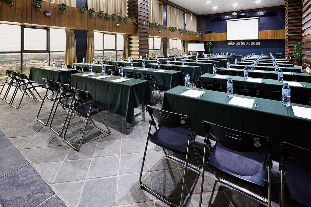 ห้องประชุม