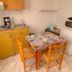 อื่น ๆ