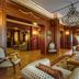 เลานจ์
