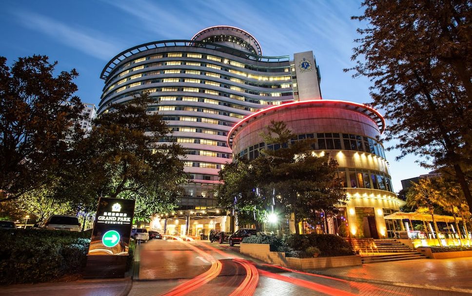 อาคาร รูปภาพ