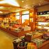 ร้านค้า