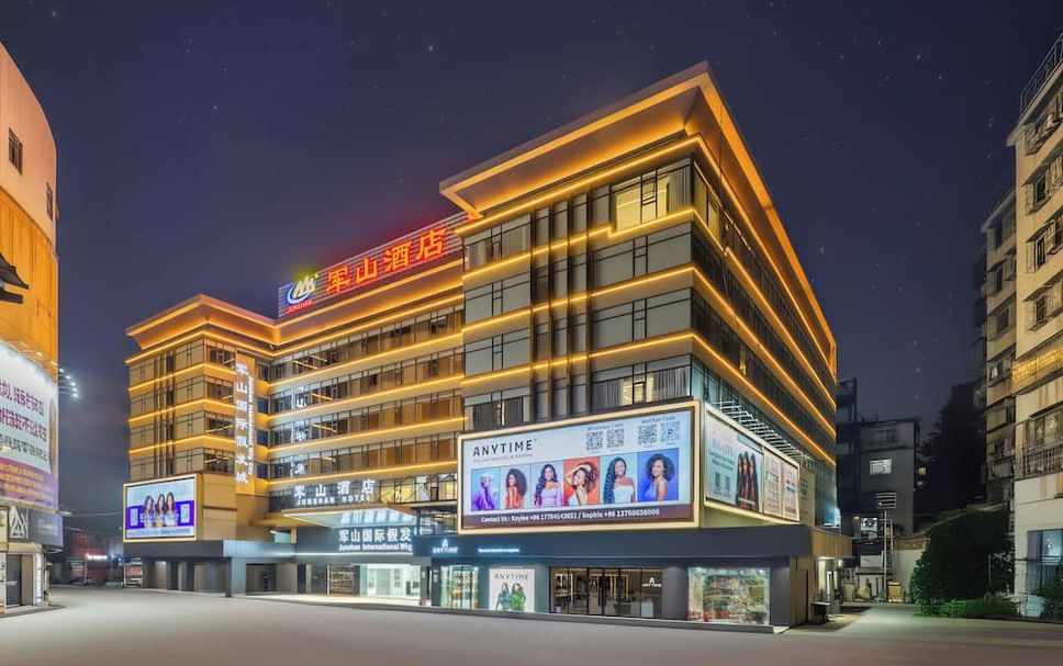 อาคาร รูปภาพ