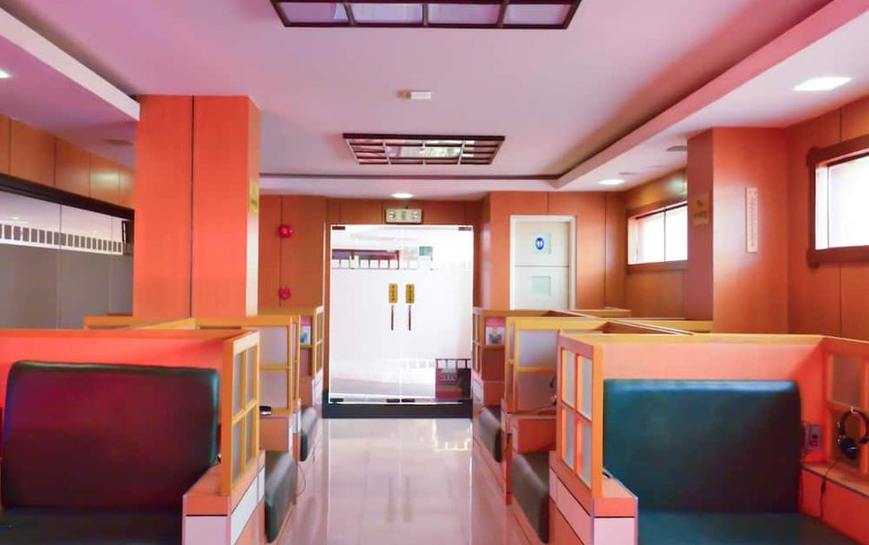 แผนกต้อนรับส่วนหน้า รูปภาพ