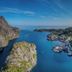 อื่น ๆ