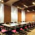 ห้องประชุม