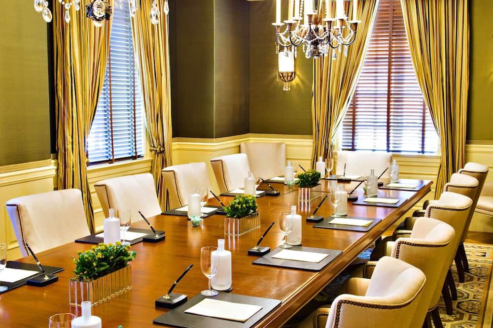 ห้องประชุม