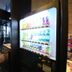 ร้านค้า