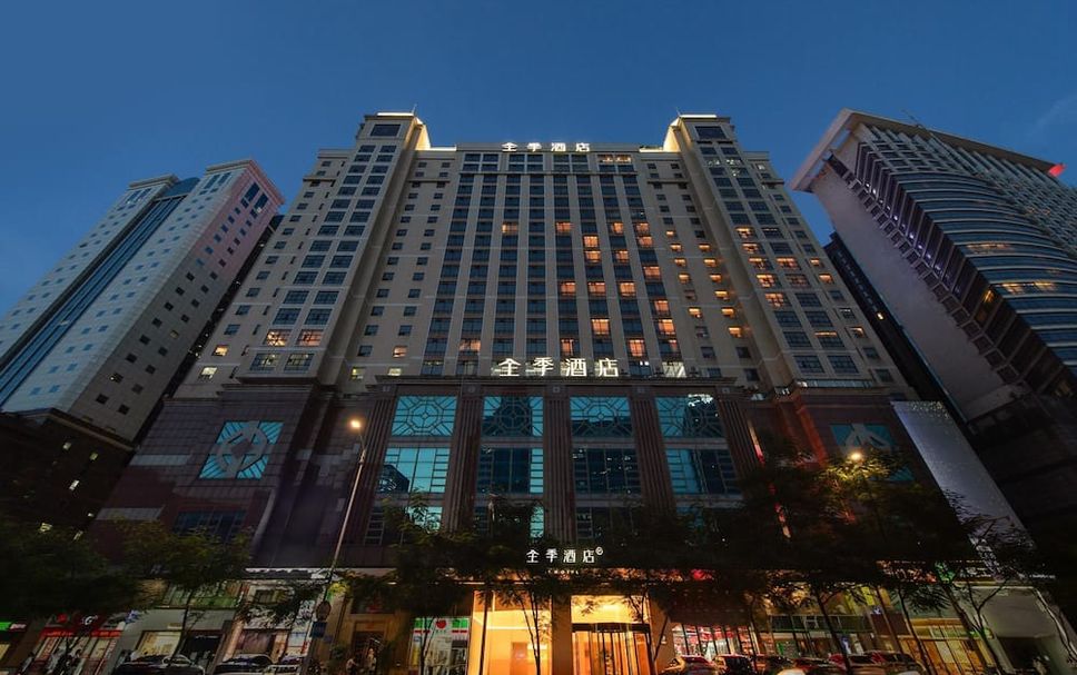 อาคาร รูปภาพ