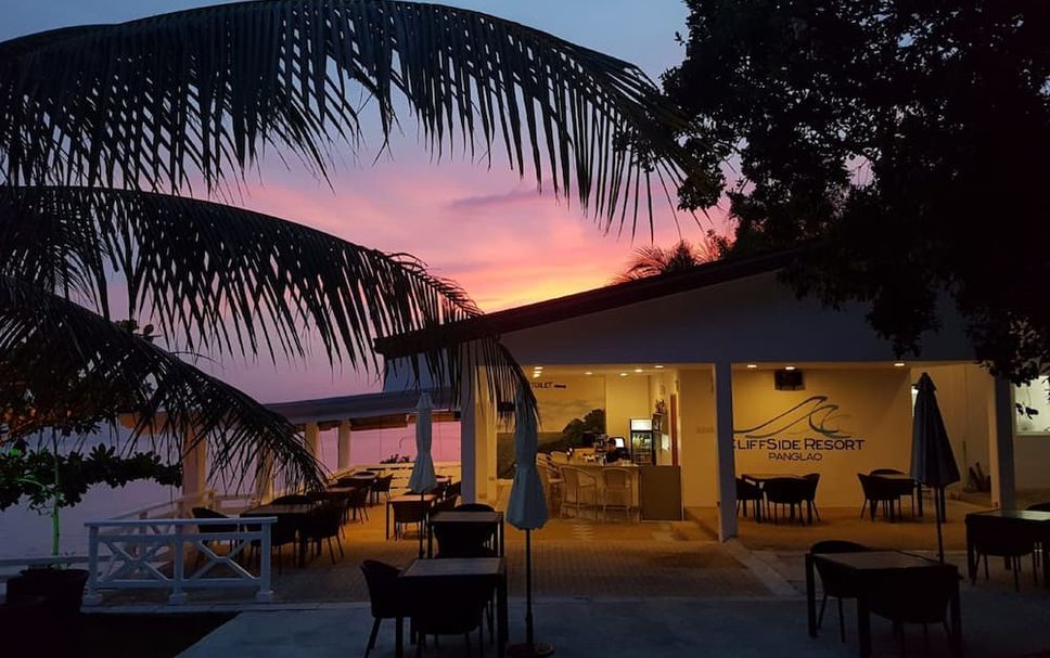 ลาน รูปภาพ